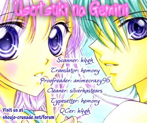 Usotsuki na Gemini Chapter 1 49